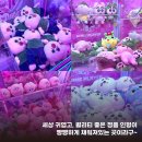봉봉24부산 이미지