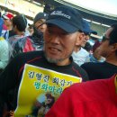 김형진 이미지
