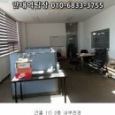 태선엔지니어링