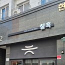 솔드아웃편집샵 이미지