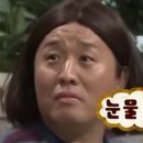 럭키카센타 이미지