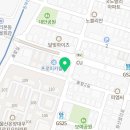 임창정의모서리족발(온양,덕신점)