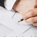 아산세무회계사무소 이미지