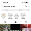 03. 청주 아이폰스냅 클라우드나인 계약 후기(짝꿍 구해요!)