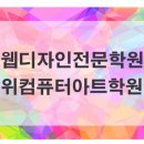 성대컴퓨터 이미지