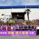 섬레스토랑 이미지