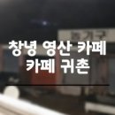 흑돼지묵자 이미지