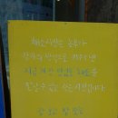 서교시장 이미지