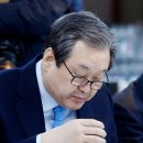 김무성 커피