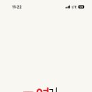 신세계수산 이미지