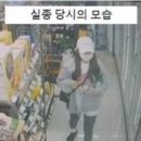 아라 커뮤니티 헤럴드경제