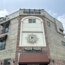 도안북로93번길 이미지