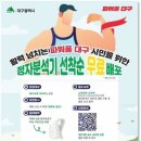정자시장-3 이미지
