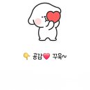 샤브쌈주머니비래점 네이버블로그