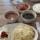 청명반점