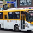 일성운수 이미지