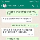 만석한식당 이미지