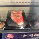 명륜진사갈비 발산역점 | 발산역고깃집 무제한 장어까지 있는 명륜진사갈비 (+ 주차 정보)