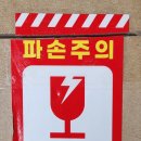 우윤 이미지