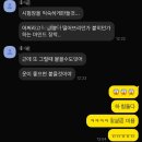 강남대로 279 | 시험° 네일 실기 | 준비물 | 합격 꿀팁