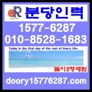 참인력 이미지