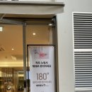 세라젬웰카페 성남판교점 이미지