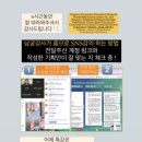 경기유통형마을기업 이미지