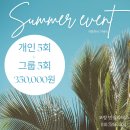 민앤장 이미지