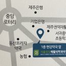 서울성모재활의학과의원 이미지