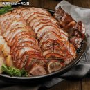 족발야시장수락산점