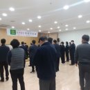 한국전력공사 기장지사 이미지