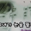 서희민박 이미지