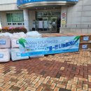 양촌읍행정복지센터 이미지