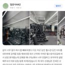 Hi FITNESS 이미지