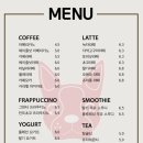 로또애견 용품점 이미지