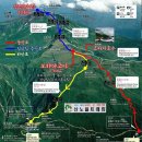 [일본] 10월4-6일(2박/전세기) 초카이산メ하구로산‥일본 100대명산 이미지