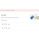 핀 - 제주시 용금로 1179 | 핀