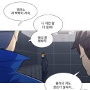 월간 다이어리 10월호 : 강동원 무대인사✌🏻, New앞머리👩,도쿄여행🇯🇵, 피크닉들🌰