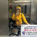 시화호수로 | 철인3종 표준코스 컷오프지만 괜찮아... 완주후기 (시화호 거북섬 트라이애슬론)