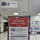 율하모바일 이미지