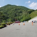 이화령휴게소 앞 이미지