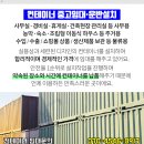 동화산부인과의원 네이버블로그