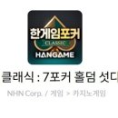 보드게임 이미지