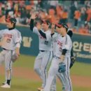 10월29일수 한국시리즈3차전 엘지대한화 종로에서 치맥하면서응원해요 이미지