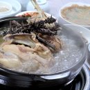 범골토종닭 이미지