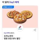 (주)수요일 이미지