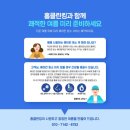 홈클린킹 이미지