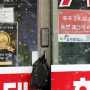 내기 이미지