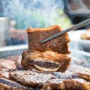 고명갈비 이미지