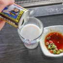 넷째네양꼬치